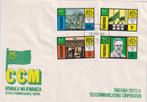 Tanzania 1978 Post- en Telecom CCM, Ophalen of Verzenden, Onbeschreven, Rest van de wereld