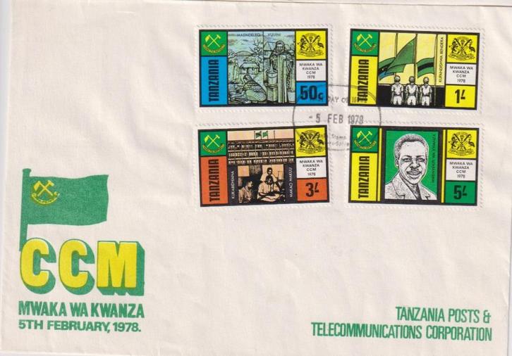 Tanzania 1978 Post- en Telecom CCM, Postzegels en Munten, Postzegels | Eerstedagenveloppen, Onbeschreven, Rest van de wereld, Ophalen of Verzenden