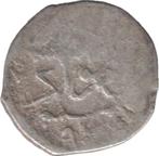 Ottomaanse Rijk Turkije I Süleyman Zilver Akçe Belgrad AH926, Ophalen of Verzenden, Overige landen, Losse munt, Zilver