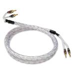 QED genesis Silver spiral, Ophalen, Nieuw, Minder dan 2 meter