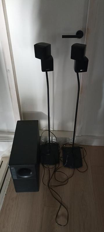 Bose acoustimass 5 serie3 beschikbaar voor biedingen