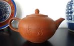 antieke chinese yixing  theepot / trekpot, Antiek en Kunst, Ophalen of Verzenden