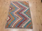 Prachtige handgeweven oosterse kelim 145x99, Info@SlatsAntiek.nl, 100 tot 150 cm, Vof Slats Antiek, Kelim