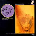 The Rolling Stones – Angie, Cd's en Dvd's, Ophalen of Verzenden, Gebruikt, Overige formaten, Poprock