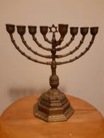 judaica  joodse kandelaar  chanoekia, Ophalen of Verzenden, Koper of Brons