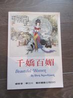 Beautiful Women Japanese Geisha paintings tattoo by Hwa Sa, Verzenden, Zo goed als nieuw, Schilder- en Tekenkunst