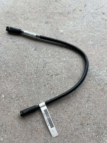 Simrad simnet kabel 30 cm fem fem beschikbaar voor biedingen