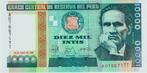 20-1016 Peru 10.000 intis 1988, Postzegels en Munten, Bankbiljetten | Amerika, Los biljet, Zuid-Amerika, Verzenden