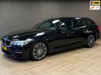 BMW 5-serie Touring 540i M xDrive High Executive AUT. PANORA, Auto's, BMW, Gebruikt, Leder, Vierwielaandrijving, 1740 kg