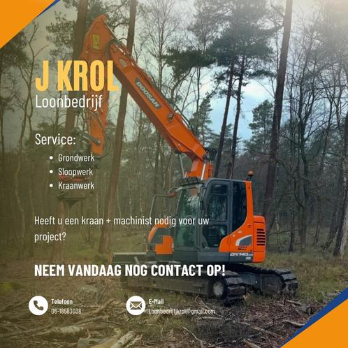 Verhuur Doosan met machinist, Diensten en Vakmensen, Verhuur | Gereedschap en Machines