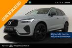 Volvo XC60 T6 RECHARGE AWD PLUS DARK -PANO.DAK|360CAM|21"|, Automaat, 12 maanden, Stof, Euro 6
