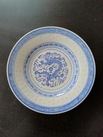 Chinees rijstkorrel servies, Antiek en Kunst, Antiek | Porselein, Ophalen of Verzenden