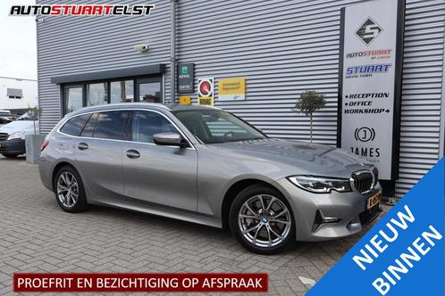 BMW 3-serie Touring 330e eDrive Edition Leder | Sfeer | Navi, Auto's, BMW, Bedrijf, Te koop, 3-Serie, ABS, Achteruitrijcamera