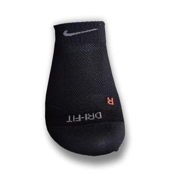 Nike fitdry running sokken beschikbaar voor biedingen