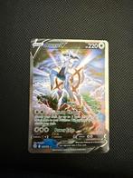 Arceus V 166/172, Ophalen of Verzenden, Nieuw, Losse kaart