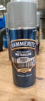 Hammerite Spuitlak, Doe-het-zelf en Verbouw, Verf, Beits en Lak, Overige kleuren, Nieuw, Ophalen of Verzenden, Lak