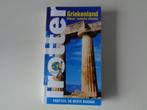 17717-10-2 : Griekenland Athene, Ionische eilanden, Boeken, Reisgidsen, Overige merken, Europa, Ophalen of Verzenden, Zo goed als nieuw