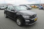 Volkswagen T-Roc 1.0 TSI Style Business, Navigatie, Trekhaak, Voorwielaandrijving, Gebruikt, Euro 6, Bedrijf