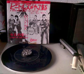 THE BEATLES  a hard days night japan beschikbaar voor biedingen