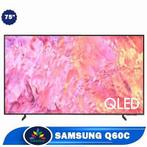 Nieuwe Samsung QLED 75inch(191cm) +garantie INRUIL MOGELIJK, Ophalen of Verzenden, Nieuw, 2 tot 5 meter, Luidsprekerkabel