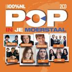 Ouboter, Maan, Nielson. -Pop In Je Moerstaal - 100%NL - 2cd, Cd's en Dvd's, Cd's | Nederlandstalig, Boxset, Pop, Ophalen of Verzenden