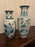 vazen, Antiek en Kunst, Ophalen