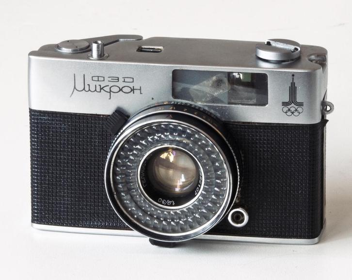 MIKRON Half Kleinbeeld uit USSR, Audio, Tv en Foto, Fotocamera's Analoog, Gebruikt, Compact, Olympus, Ophalen of Verzenden