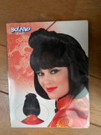 Pruik, Carnaval, Maat 46/48 (XL) of groter, Nieuw, Ophalen of Verzenden