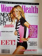 Women's Health 4, september oktober 2015, Ophalen of Verzenden