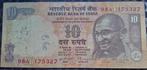 India 10 rupees biljet, Postzegels en Munten, Bankbiljetten | Azië, Los biljet, Verzenden, Zuid-Azië