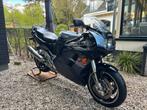 Suzuki gsx-r 1100 gsxr 1000 gixxer, Motoren, Motoren | Suzuki, Particulier, 1074 cc, 4 cilinders, Sport