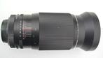 Zoom lens, Marexar Telephoto 1:3.5  F=200mm 42mm aansluiting, Lens of Lenzen, Ophalen of Verzenden