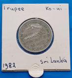 Sri Lanka 1 rupee - 1982, Postzegels en Munten, Munten | Azië, Zuidoost-Azië, Losse munt, Verzenden