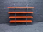 IKEA Enetri Gammelgaard Stellingkast Wandrek Wandkast GUIDE, Ophalen of Verzenden, Gebruikt
