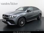 Mercedes-Benz GLE Coupé 350e AMG // Luchtvering // Massage, Automaat, 12 maanden, Gebruikt, 4 cilinders