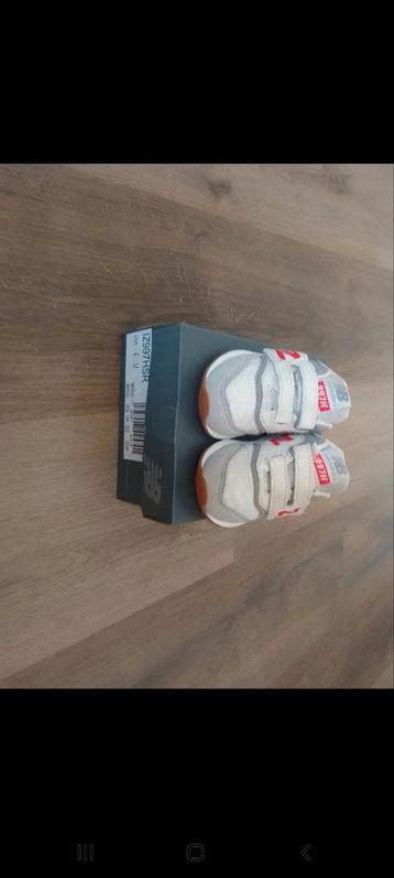 New balance mt 22 beschikbaar voor biedingen