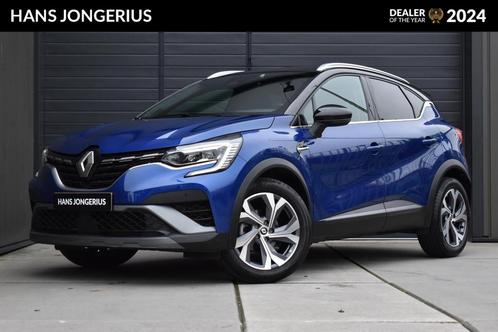 Renault Captur Mild Hybrid 160 PK R.S. Line | AUTOMAAT | CAM, Auto's, Renault, Te koop, Captur, ABS, Achteruitrijcamera, Airbags