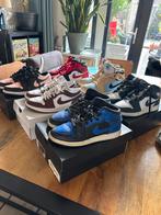 6 paar Air Jordan 1 sneakers  – liever alles in één keer, Kleding | Heren, Schoenen, Ophalen of Verzenden, Zo goed als nieuw, Overige kleuren