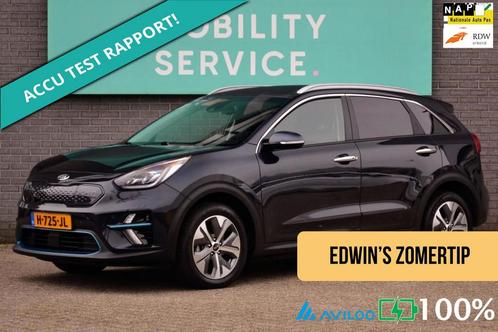 Kia E-Niro ExecutiveLine 64 kWh SOH100% Clima ACC Leder CarP, Auto's, Kia, Bedrijf, Te koop, Niro, ABS, Achteruitrijcamera, Adaptive Cruise Control