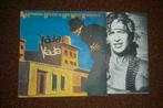 LP Herman Brood  YADA YADA ( met poster ), Cd's en Dvd's, Vinyl | Pop, Ophalen of Verzenden, 1980 tot 2000, Zo goed als nieuw