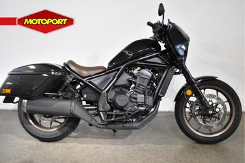 Honda CMX 1100 T REBEL DCT (bj 2024) beschikbaar voor biedingen