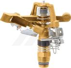 Geka V80 sectorsproeier met orgineel Geka Driepoot Statief, Ophalen of Verzenden, Nieuw