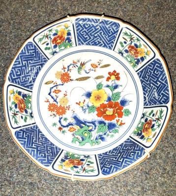 Diepliggende imari bord. beschikbaar voor biedingen