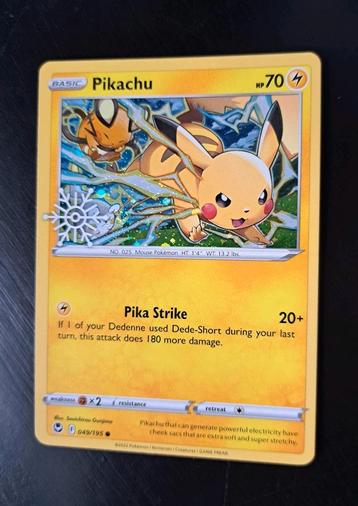 Pikachu Snowflake  beschikbaar voor biedingen