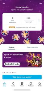 Disney spaarkaarten van de Albert Heijn!, Albert Heijn, Ophalen of Verzenden