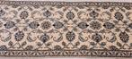Perzisch tapijt Nain Loper 248 x 72/vloerkleed/korting 40%
