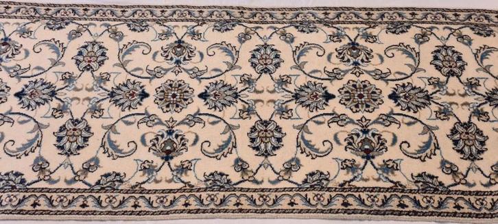Perzisch tapijt Nain Loper 248 x 72/vloerkleed/korting 40%, Huis en Inrichting, Stoffering | Tapijten en Kleden, Nieuw, 50 tot 100 cm