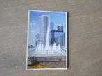Rotterdam, Hofplein, Verzenden, Ongelopen, Zuid-Holland
