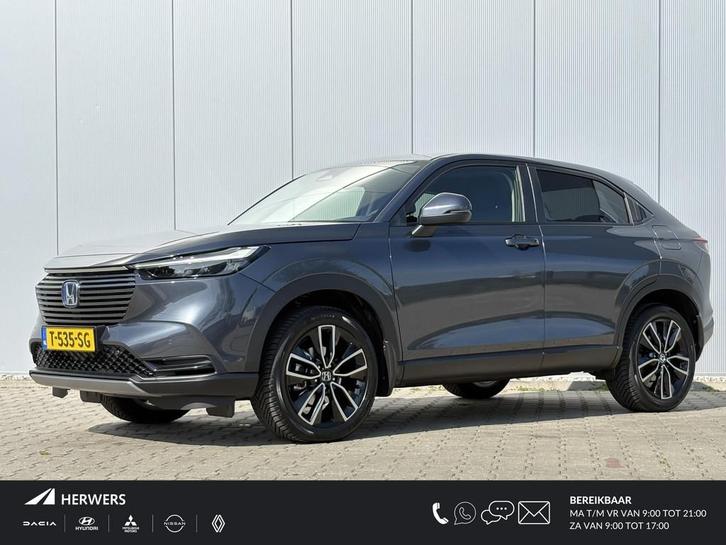 Honda HR-V 1.5 e:HEV Elegance / Airco / Stoelverwarming / Cr, Auto's, Honda, Bedrijf, Te koop, HR-V, ABS, Achteruitrijcamera, Adaptive Cruise Control