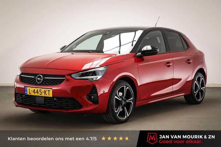 Opel Corsa 1.2 GS Line LICHT & ZICHT / PARKEER- PACK | DAB |, Auto's, Opel, Bedrijf, Te koop, Corsa, ABS, Achteruitrijcamera, Airbags
